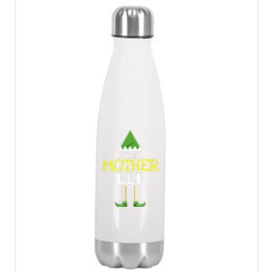 Matching Christmas Elf Family Designs: The Mother Elf Gift Stainless Steel Insulated Water Bottle