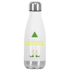 Matching Christmas Elf Family Designs: The Mother Elf Gift Stainless Steel Insulated Water Bottle