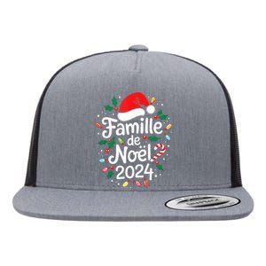 Merry Christmas French Family Famille De Noel 2024 France Tank Top Flat Bill Trucker Hat