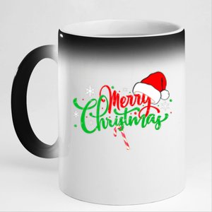 Merry Christmas Funny Christmas Gift 11oz Black Color Changing Mug