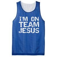 Matching Christian Funny Gift Distressed IM On Team Jesus Funny Gift Mesh Reversible Basketball Jersey Tank