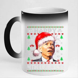 Merry Christmas Funny Joe Biden Happy 4th Of July Ugly Xmas 11oz Black Color Changing Mug