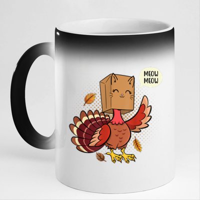 Meow Cat Funny Turkey Thanksgiving Holiday 11oz Black Color Changing Mug