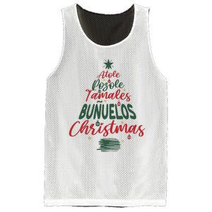 Mexican Christmas Feliz Navidad Tree Christmas Mesh Reversible Basketball Jersey Tank