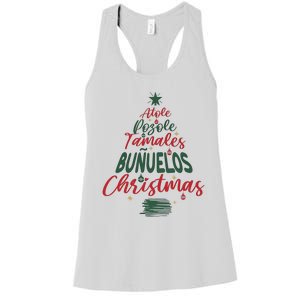 Mexican Christmas Feliz Navidad Tree Christmas Women's Racerback Tank