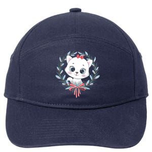 Merry Catmas Funny Cat Christmas 7-Panel Snapback Hat