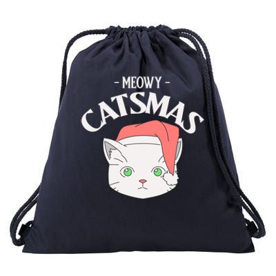 Meowy Catsmas Funny Gift Drawstring Bag