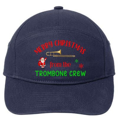 Merry Christmas From The Trombone Crew Band Member Musician 7-Panel Snapback Hat