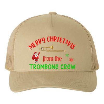 Merry Christmas From The Trombone Crew Band Member Musician Yupoong Adult 5-Panel Trucker Hat