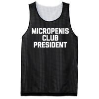 Micropenis Club Funny President Mesh Reversible Basketball Jersey Tank