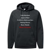 Merry Christmas Feliz Navidad Joyeux Noel Buon Natalie Xmas Performance Fleece Hoodie