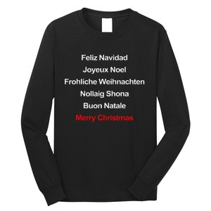 Merry Christmas Feliz Navidad Joyeux Noel Buon Natalie Xmas Long Sleeve Shirt