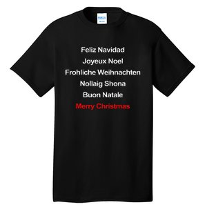 Merry Christmas Feliz Navidad Joyeux Noel Buon Natalie Xmas Tall T-Shirt