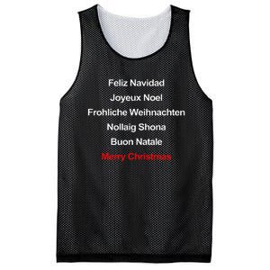 Merry Christmas Feliz Navidad Joyeux Noel Buon Natalie Xmas Mesh Reversible Basketball Jersey Tank