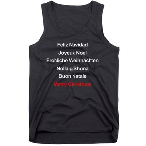 Merry Christmas Feliz Navidad Joyeux Noel Buon Natalie Xmas Tank Top