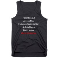 Merry Christmas Feliz Navidad Joyeux Noel Buon Natalie Xmas Tank Top