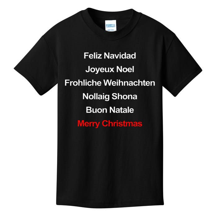 Merry Christmas Feliz Navidad Joyeux Noel Buon Natalie Xmas Kids T-Shirt