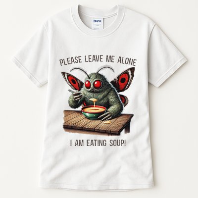 Mothman Cryptozoology Funny Cryptid Mothman Eating Soup Tall T-Shirt
