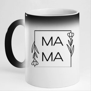 Mama Cute Flower Mother's Day Gift 11oz Black Color Changing Mug