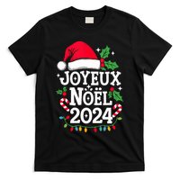 Merry Christmas French Family Joyeux Noel 2024 France T-Shirt