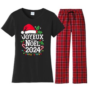 Merry Christmas French Family Joyeux Noel 2024 France Women's Flannel Pajama Set