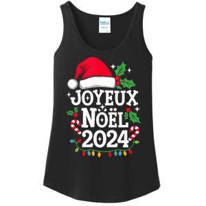 Merry Christmas French Family Joyeux Noel 2024 France Ladies Essential Tank