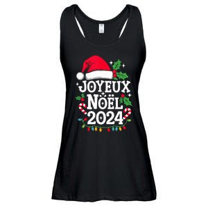 Merry Christmas French Family Joyeux Noel 2024 France Ladies Essential Flowy Tank