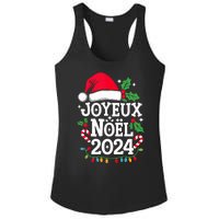 Merry Christmas French Family Joyeux Noel 2024 France Ladies PosiCharge Competitor Racerback Tank