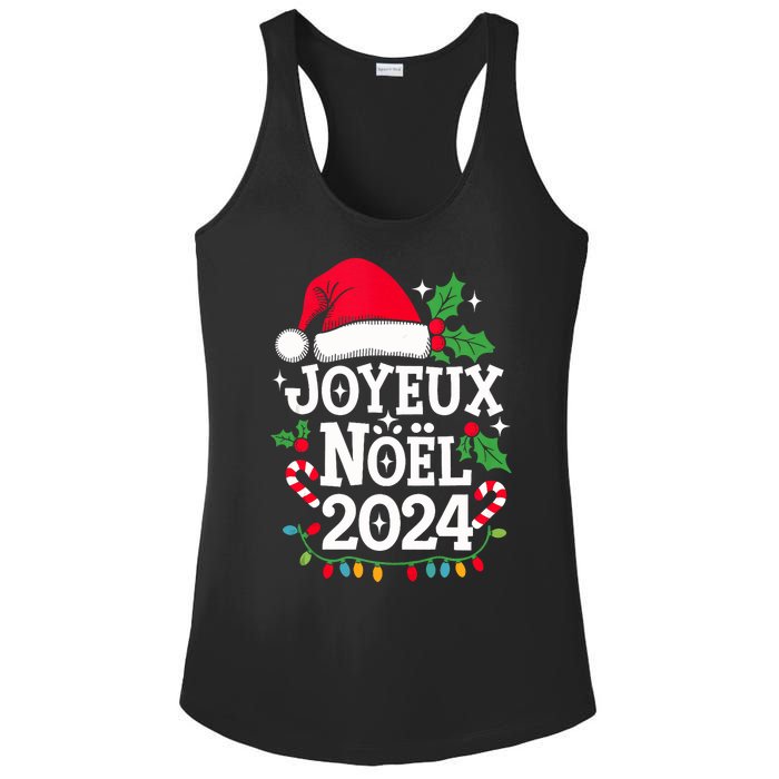 Merry Christmas French Family Joyeux Noel 2024 France Ladies PosiCharge Competitor Racerback Tank