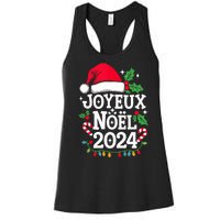 Merry Christmas French Family Joyeux Noel 2024 France Women's Racerback Tank