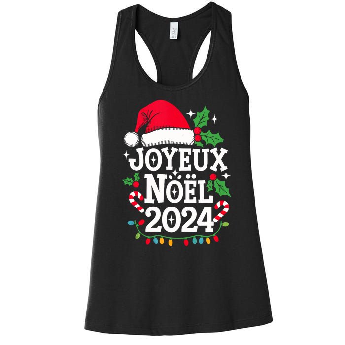 Merry Christmas French Family Joyeux Noel 2024 France Women's Racerback Tank