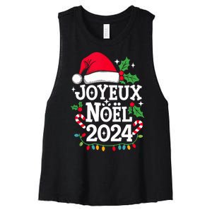 Merry Christmas French Family Joyeux Noel 2024 France Women's Racerback Cropped Tank