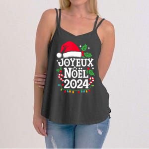 Merry Christmas French Family Joyeux Noel 2024 France Women's Strappy Tank