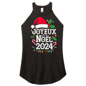 Merry Christmas French Family Joyeux Noel 2024 France Women's Perfect Tri Rocker Tank