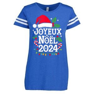 Merry Christmas French Family Joyeux Noel 2024 France Enza Ladies Jersey Football T-Shirt