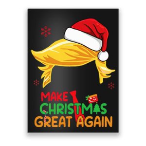 Make Christmas Great Again Funny Trump Christmas Poster