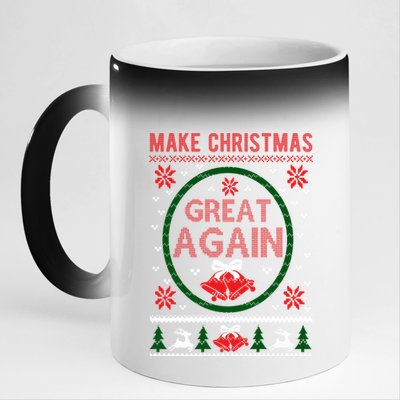 Make Christmas Great Again Funny Trump Christmas Meaningful Gift 11oz Black Color Changing Mug