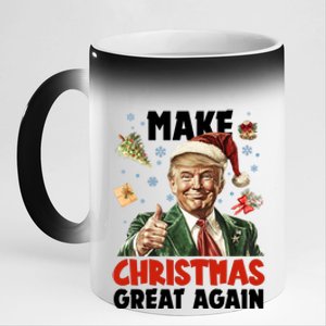 Make Christmas Great Again Pro Donald Trump Holiday 11oz Black Color Changing Mug