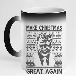 Make Christmas Great Again Funny Trump Ugly 11oz Black Color Changing Mug