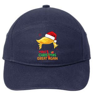 Make Christmas Great Again Trump Christmas 7-Panel Snapback Hat