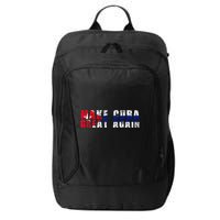 Make Cuba Great Again Cute Gift Cuban Flag Gift City Backpack