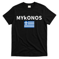 Mykonos City Greece Greek Flag Print T-Shirt