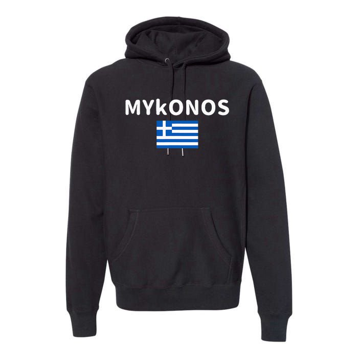 Mykonos City Greece Greek Flag Print Premium Hoodie