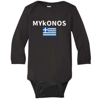 Mykonos City Greece Greek Flag Print Baby Long Sleeve Bodysuit