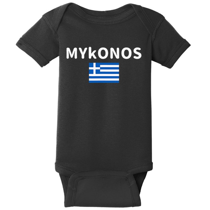 Mykonos City Greece Greek Flag Print Baby Bodysuit