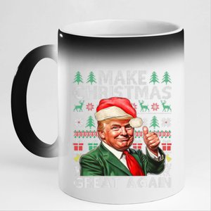 Make Christmas Great Again Funny Trump Xmas Snow Pajama Ugly 11oz Black Color Changing Mug