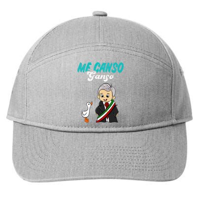 Me Canso Ganso Baby Amlo Cute Lopez Obrador Mexico 7-Panel Snapback Hat