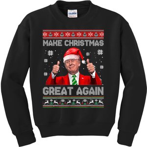 Make Christmas Great Again Ugly Xmas Funny Trump Kids Sweatshirt