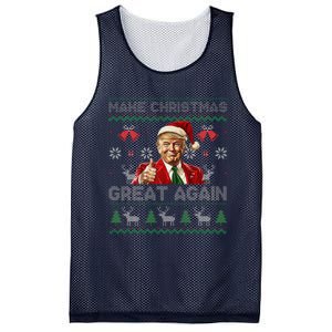 Make Christmas Great Again Ugly Sweaters Santa Trump Xmas Mesh Reversible Basketball Jersey Tank