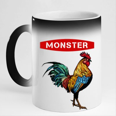 Monster Cock Gift Funny Big Dick Energy Gift 11oz Black Color Changing Mug